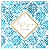 Προσκλητήριο βάπτισης blue white tile Προσκλητήριο βάπτισης blue white tile