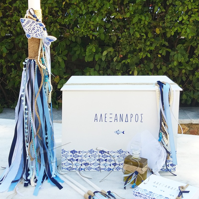 Σετ Νονού Βάπτισης Ψαράκια - Κουτί, Λαμπάδα & Λαδοσέτ