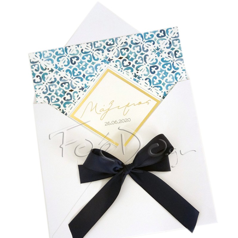 Προσκλητήριο βάπτισης blue white tile Goldprint Προσκλητήριο βάπτισης blue white tile Goldprint