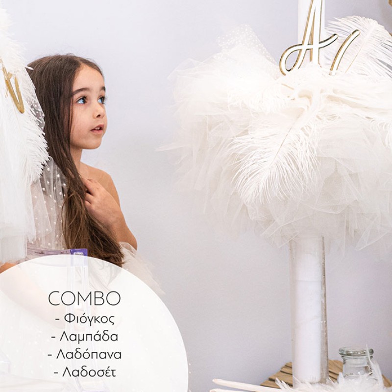 Stova Bambini Combo Πούπουλο - Φιόγκος, Λαδόπανα, Λαμπάδα & Λαδοσέτ Stova Bambini Combo Πούπουλο - Φιόγκος, Λαδόπανα, Λαμπάδα & Λαδοσέτ