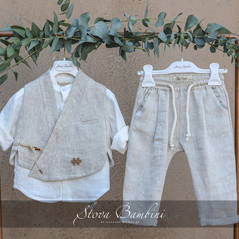 Βαπτιστικό ρούχο για αγοράκια natural Stova Bambini Βαπτιστικό ρούχο για αγοράκια natural Stova Bambini