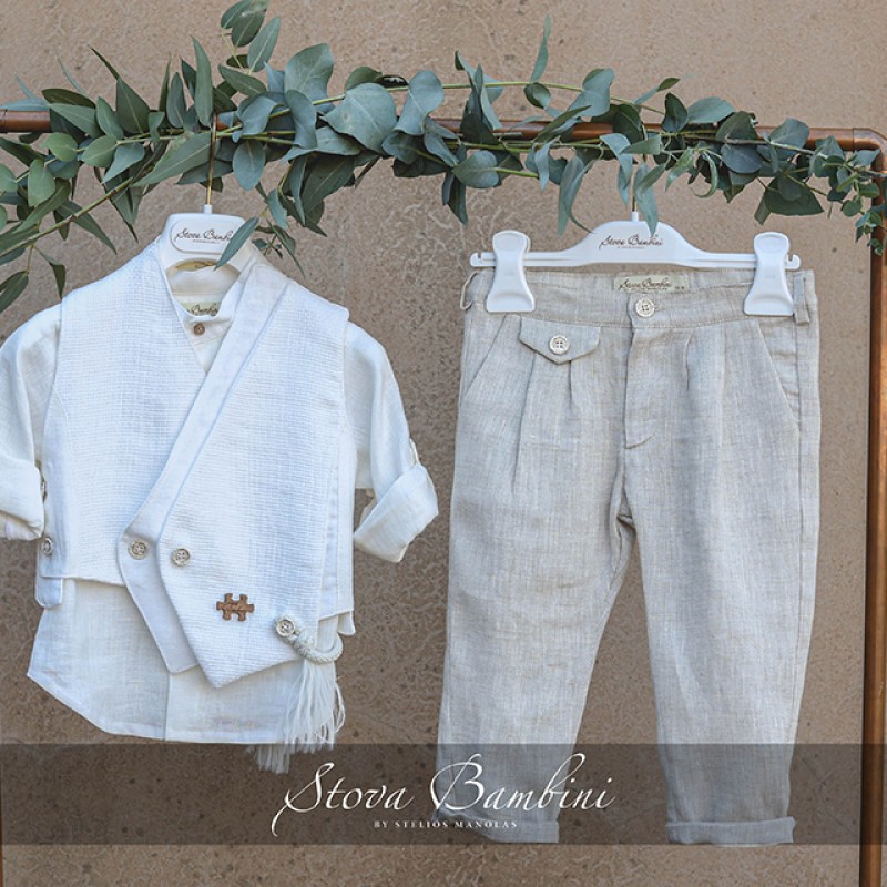 Βαπτιστικό ρούχο για αγοράκια light natural Stova Bambini Βαπτιστικό ρούχο για αγοράκια light natural Stova Bambini