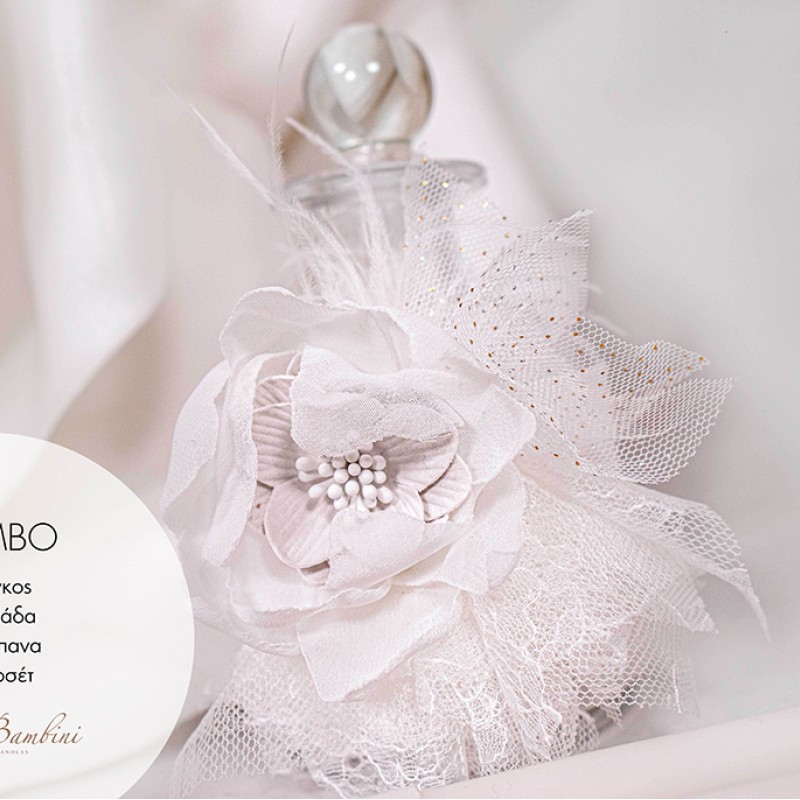 Stova Bambini Combo Fos - Φιόγκος, Λαδόπανα, Λαμπάδα & Λαδοσέτ Stova Bambini Combo Fos - Φιόγκος, Λαδόπανα, Λαμπάδα & Λαδοσέτ