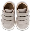Δερμάτινο Βαπτιστικό Sneaker με Τριπλή Μπαρέτα - Γκρι Δερμάτινο Βαπτιστικό Sneaker με Τριπλή Μπαρέτα - Γκρι