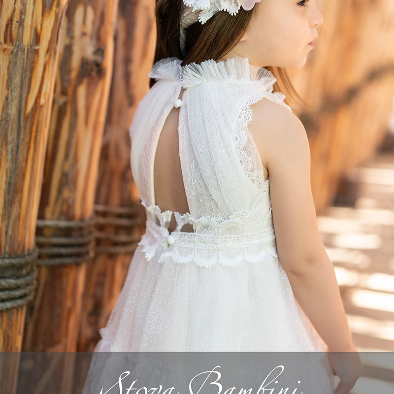 Βαπτιστικό Φόρεμα Stova Bambini – Δαντέλα Dusty-Pink