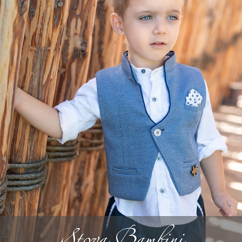 Αγορίστικο Βαπτιστικό Ρούχο Stova Bambini –  Premium Collection με Γιλέκο ΜΑΟ