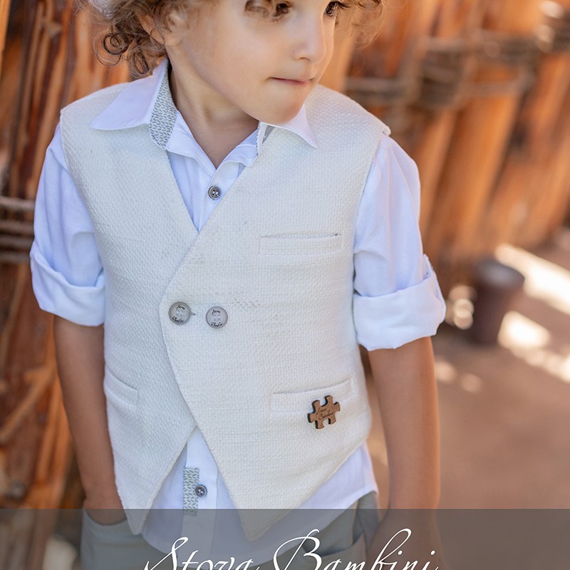 Αγορίστικο Βαπτιστικό Ρούχο Stova Bambini –  Premium Collection με Λευκό Γιλέκο