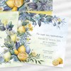 Πρόσκληση Βάπτισης Lemon & Blue Blooms Πρόσκληση Βάπτισης Lemon & Blue Blooms