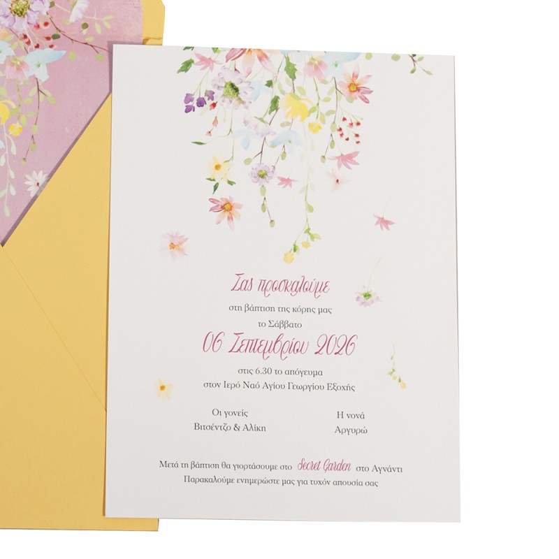 Πρόσκληση Βάπτισης για Κοριτσάκια Floral Elegance